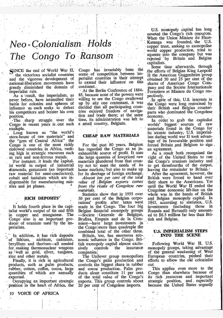 The Spark, août 1964