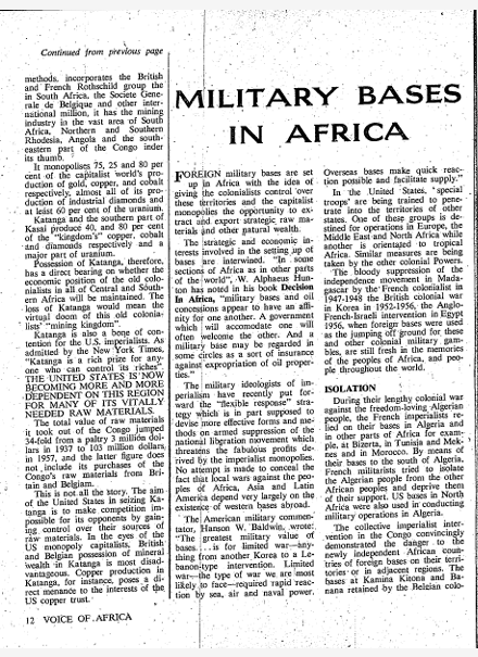 Voice of Africa, juillet - août 1964